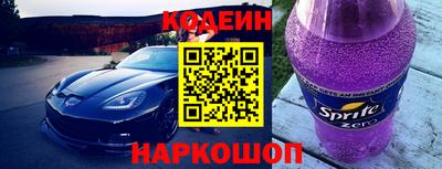 ешки Пушкино
