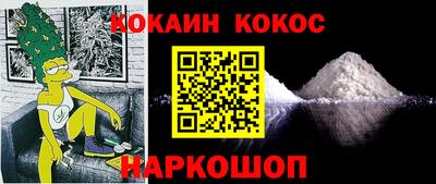 таблы Пыть-Ях