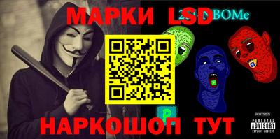 каннабис Первоуральск
