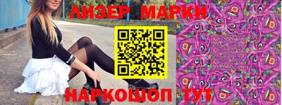 MDMA Пугачёв