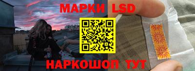 каннабис Первоуральск