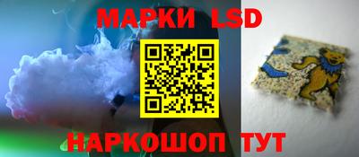 каннабис Первоуральск