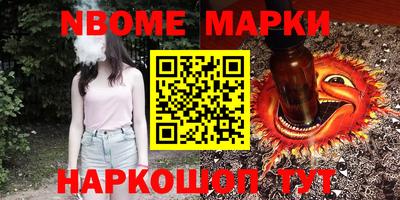 скорость mdpv Пенза
