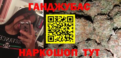 скорость mdpv Пенза
