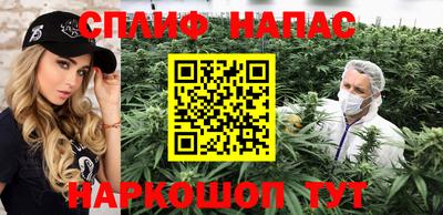 ешки Пушкино