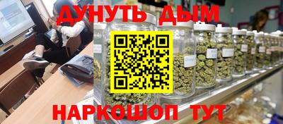 скорость mdpv Пенза