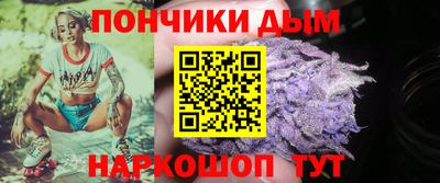 таблы Пыть-Ях