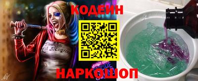 MDMA Пугачёв