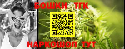 скорость mdpv Пенза
