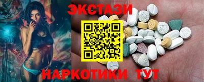 MDMA Пугачёв