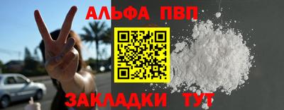 каннабис Первоуральск
