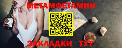 ешки Пушкино