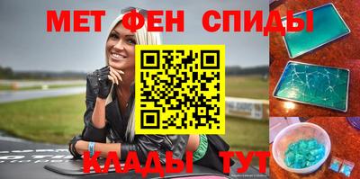 каннабис Первоуральск