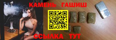 MESCALINE Партизанск