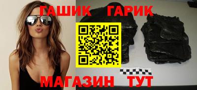 MDMA Пугачёв