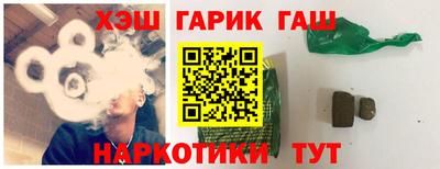 каннабис Первоуральск