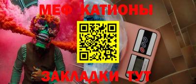 ешки Пушкино